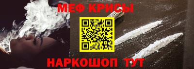 сатива Будённовск