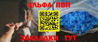 мефедрон VHQ Бугуруслан