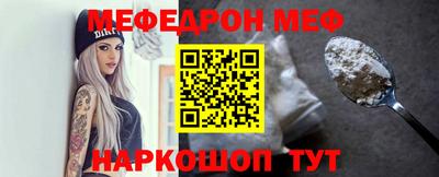 Альфа ПВП Бузулук