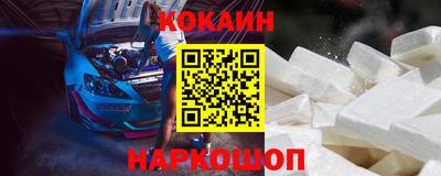 мефедрон VHQ Бугуруслан