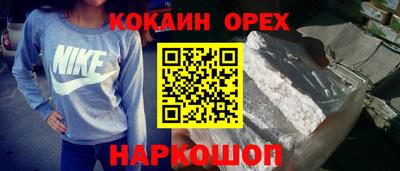 сатива Будённовск