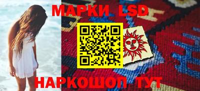 мефедрон VHQ Бугуруслан
