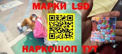 Альфа ПВП Бузулук