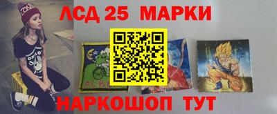 сатива Будённовск