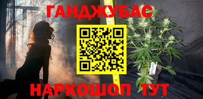 мефедрон VHQ Бугуруслан