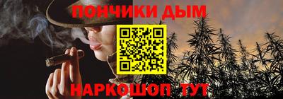 сатива Будённовск