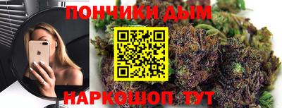 мефедрон VHQ Бугуруслан