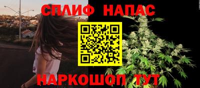 мефедрон VHQ Бугуруслан
