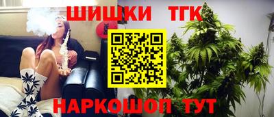 сатива Будённовск