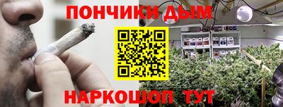 мефедрон VHQ Бугуруслан