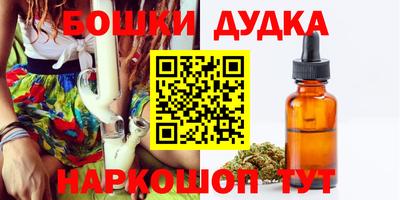 Альфа ПВП Бузулук