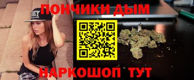 мефедрон VHQ Бугуруслан