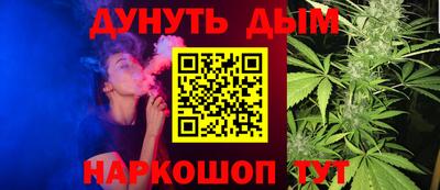 мефедрон VHQ Бугуруслан