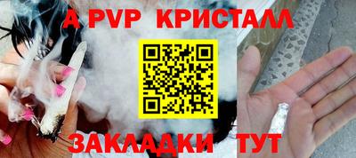 мефедрон VHQ Бугуруслан