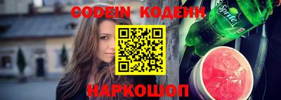 мефедрон VHQ Бугуруслан