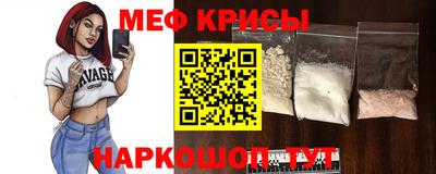 сатива Будённовск