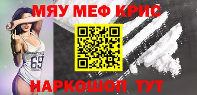 Альфа ПВП Бузулук