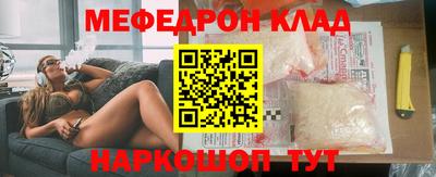 сатива Будённовск