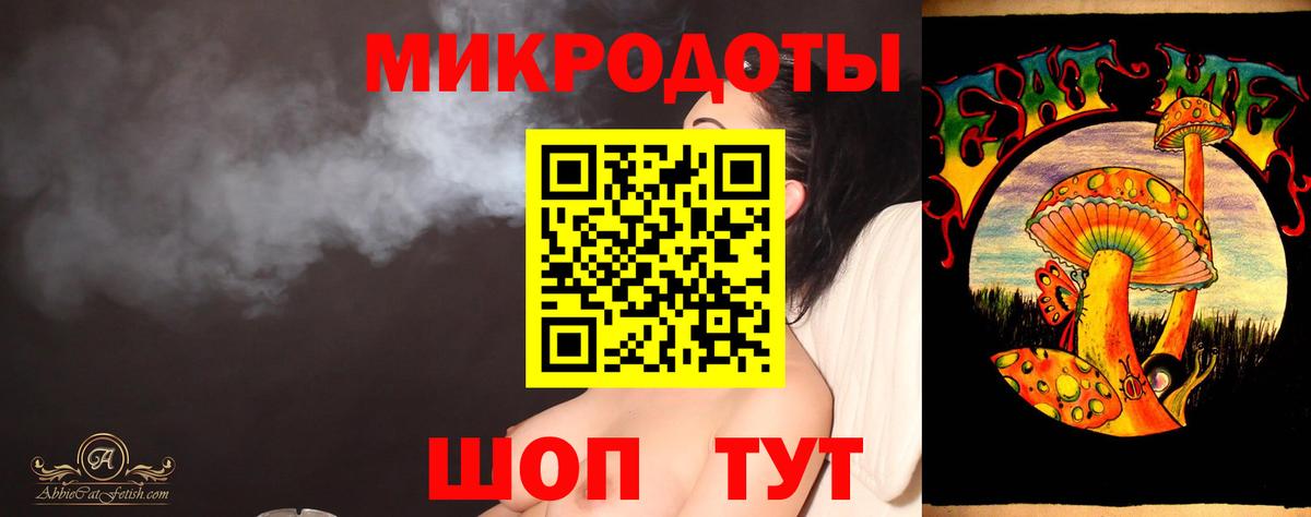 где найти наркотики  Галлюциногенные грибы Psilocybe  Вход с VPN  Псилоцибиновые грибы Magic Shrooms  Родники 